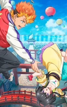 actualité Manga News illustration