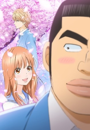 actualité Manga News illustration