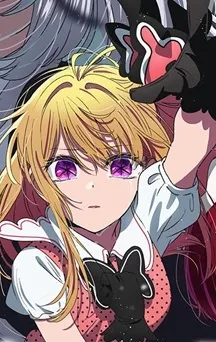 actualité Manga News illustration