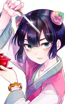 actualité Manga News illustration