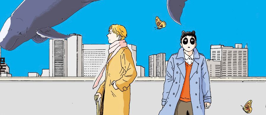 actualité Manga News illustration