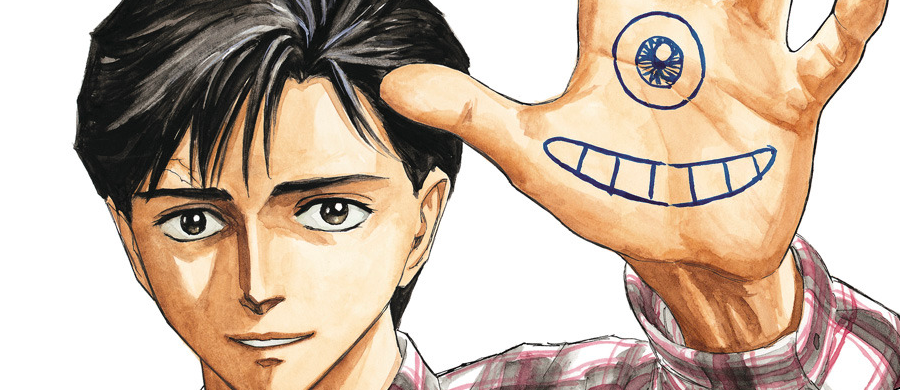 actualité Manga News illustration