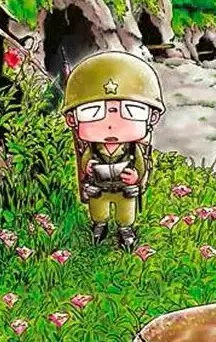 actualité Manga News illustration