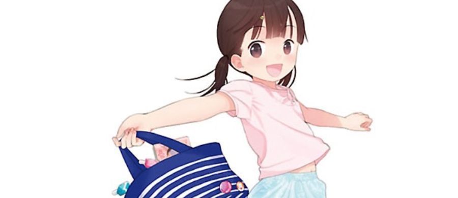 actualité Manga News illustration