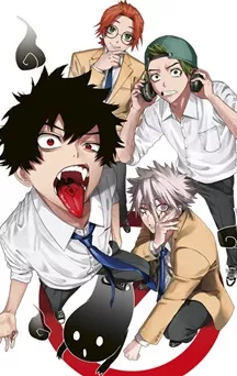 actualité Manga News illustration