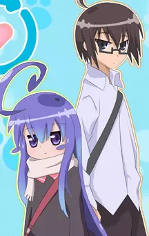 actualité Manga News illustration