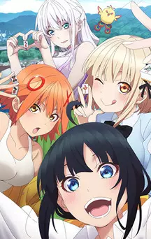 actualité Manga News illustration