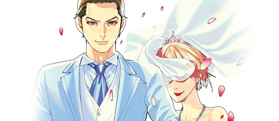 actualité Manga News illustration