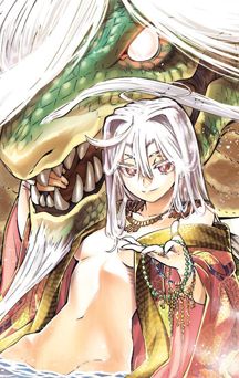 actualité Manga News illustration