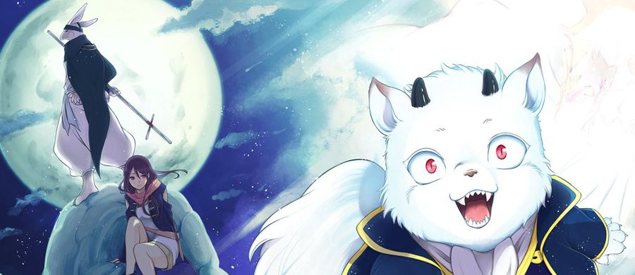 actualité Manga News illustration