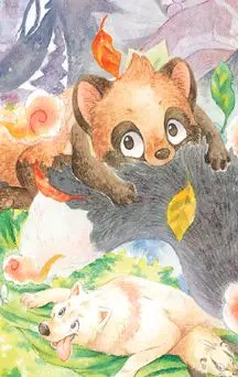 actualité Manga News illustration