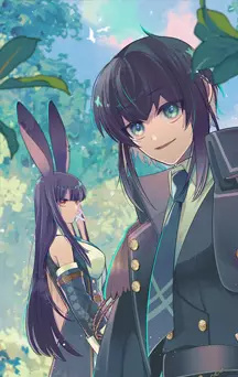 actualité Manga News illustration