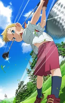 actualité Manga News illustration