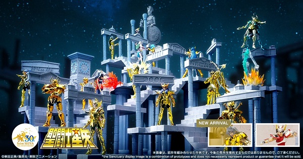 actualité Manga News illustration