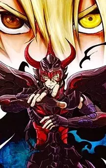 actualité Manga News illustration