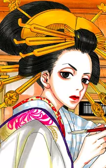 actualité Manga News illustration