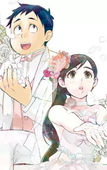 actualité Manga News illustration