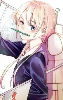 actualité Manga News illustration