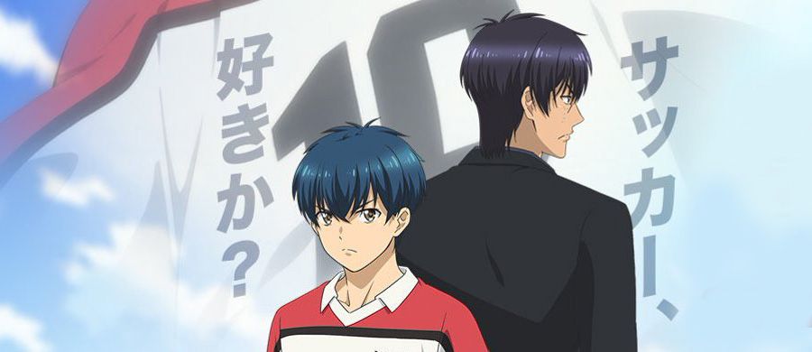 actualité Manga News illustration