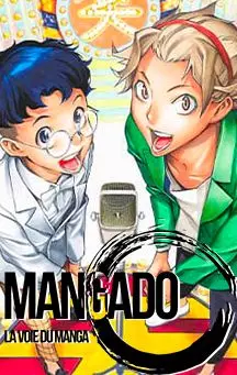 actualité Manga News illustration