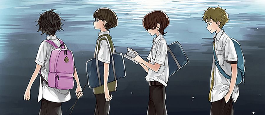 actualité Manga News illustration