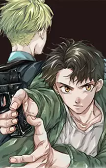 actualité Manga News illustration