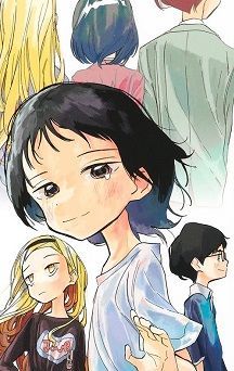 actualité Manga News illustration