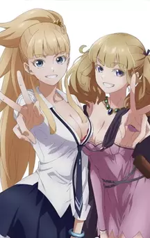actualité Manga News illustration