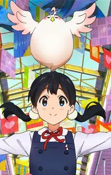 actualité Manga News illustration