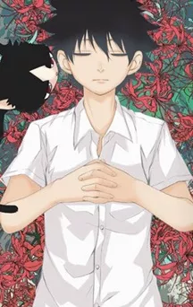 actualité Manga News illustration