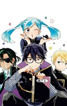 actualité Manga News illustration