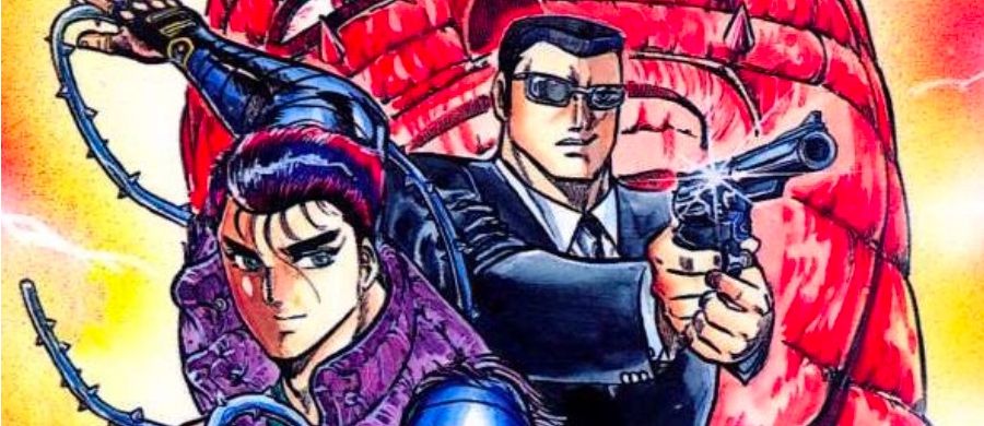 actualité Manga News illustration