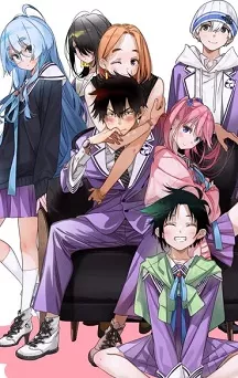 actualité Manga News illustration