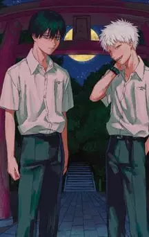 actualité Manga News illustration