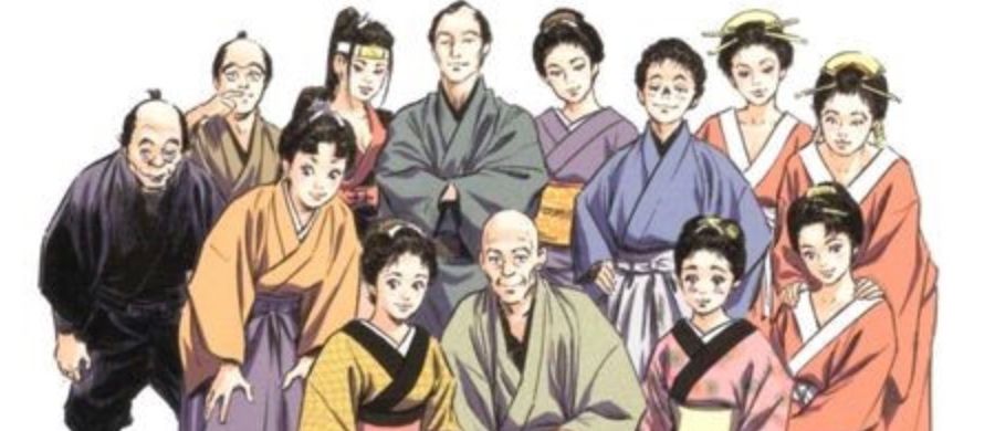 actualité Manga News illustration