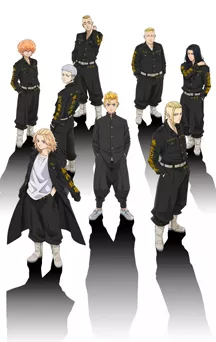 actualité Manga News illustration