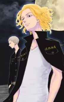 actualité Manga News illustration
