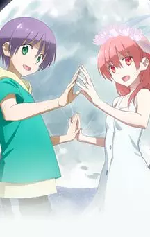 actualité Manga News illustration