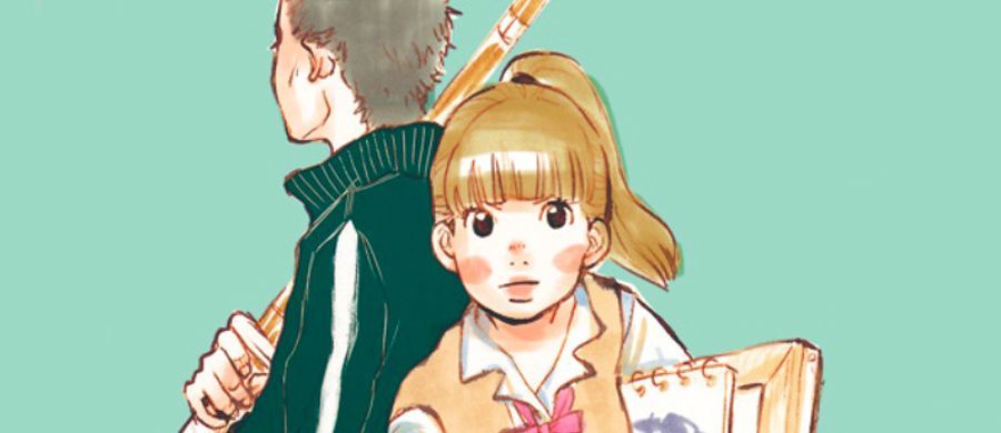 actualité Manga News illustration