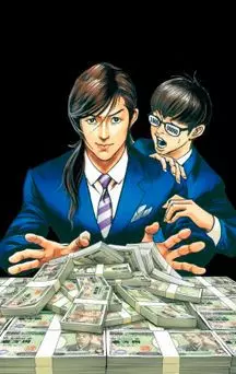 actualité Manga News illustration
