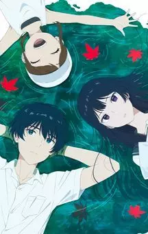 actualité Manga News illustration