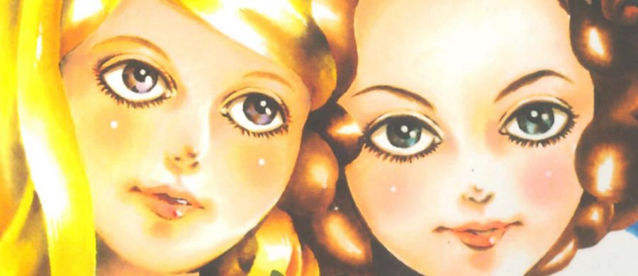 actualité Manga News illustration