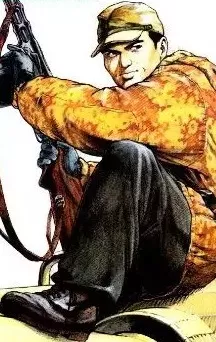 actualité Manga News illustration