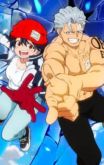 actualité Manga News illustration