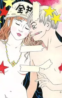 actualité Manga News illustration