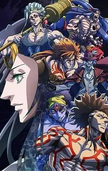 actualité Manga News illustration