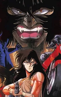 actualité Manga News illustration