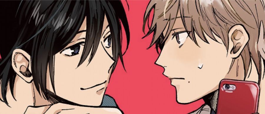 actualité Manga News illustration