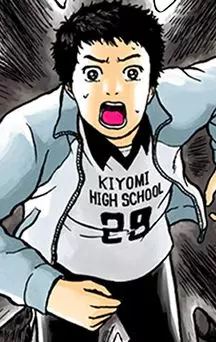 actualité Manga News illustration