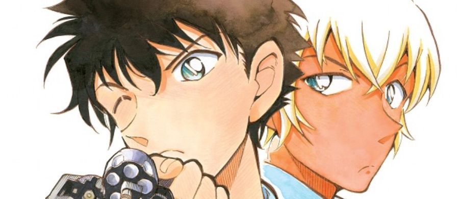 actualité Manga News illustration